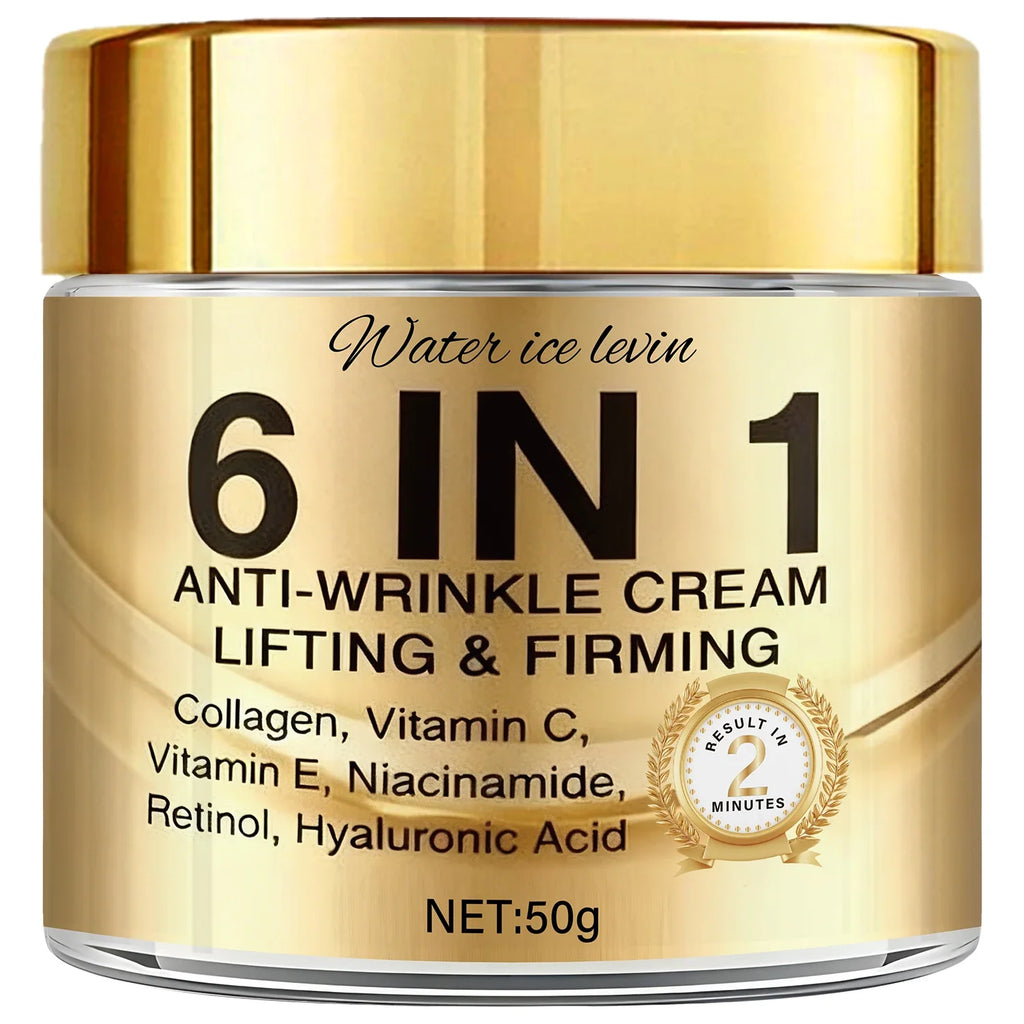 Ultimate Glow Boost Cream