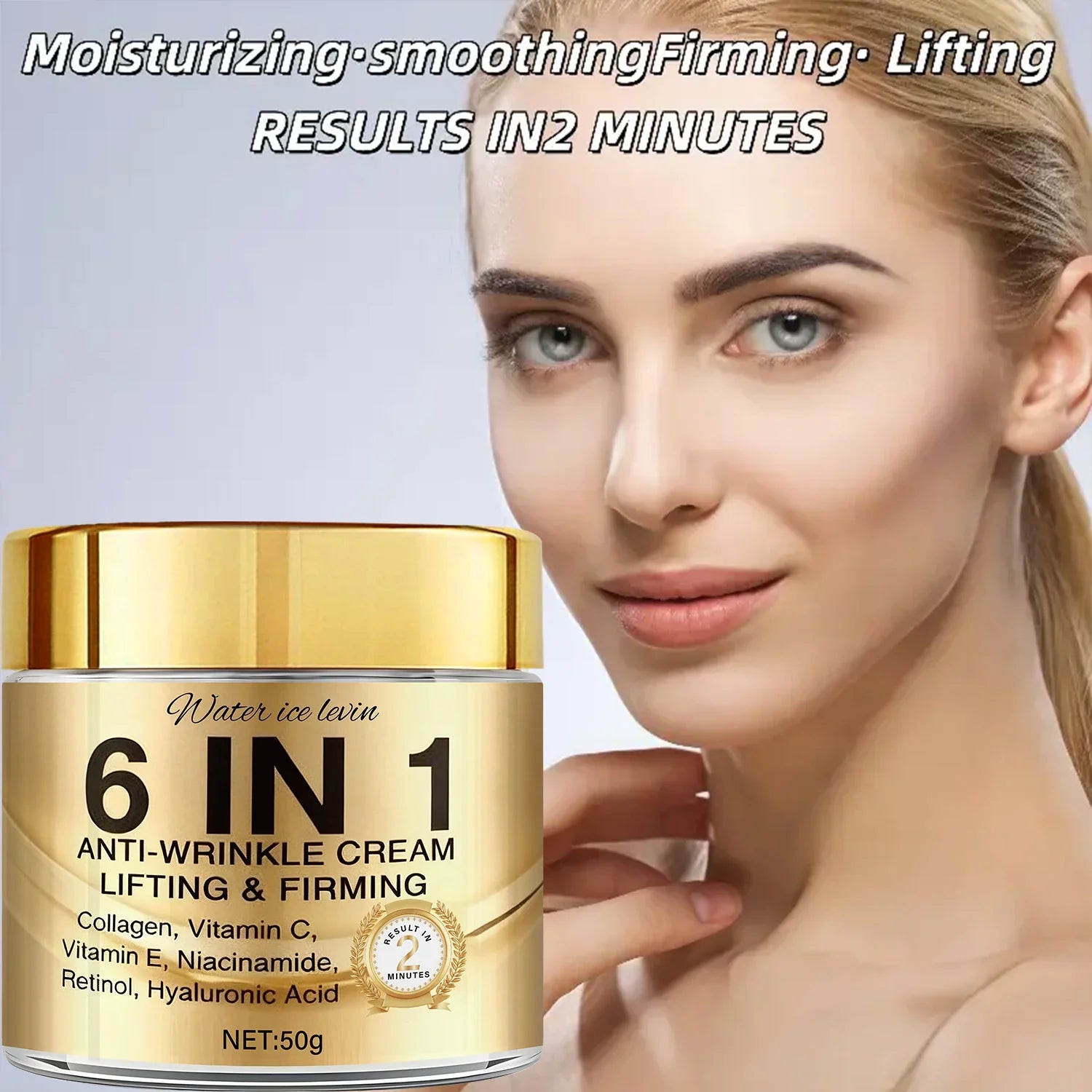 Ultimate Glow Boost Cream