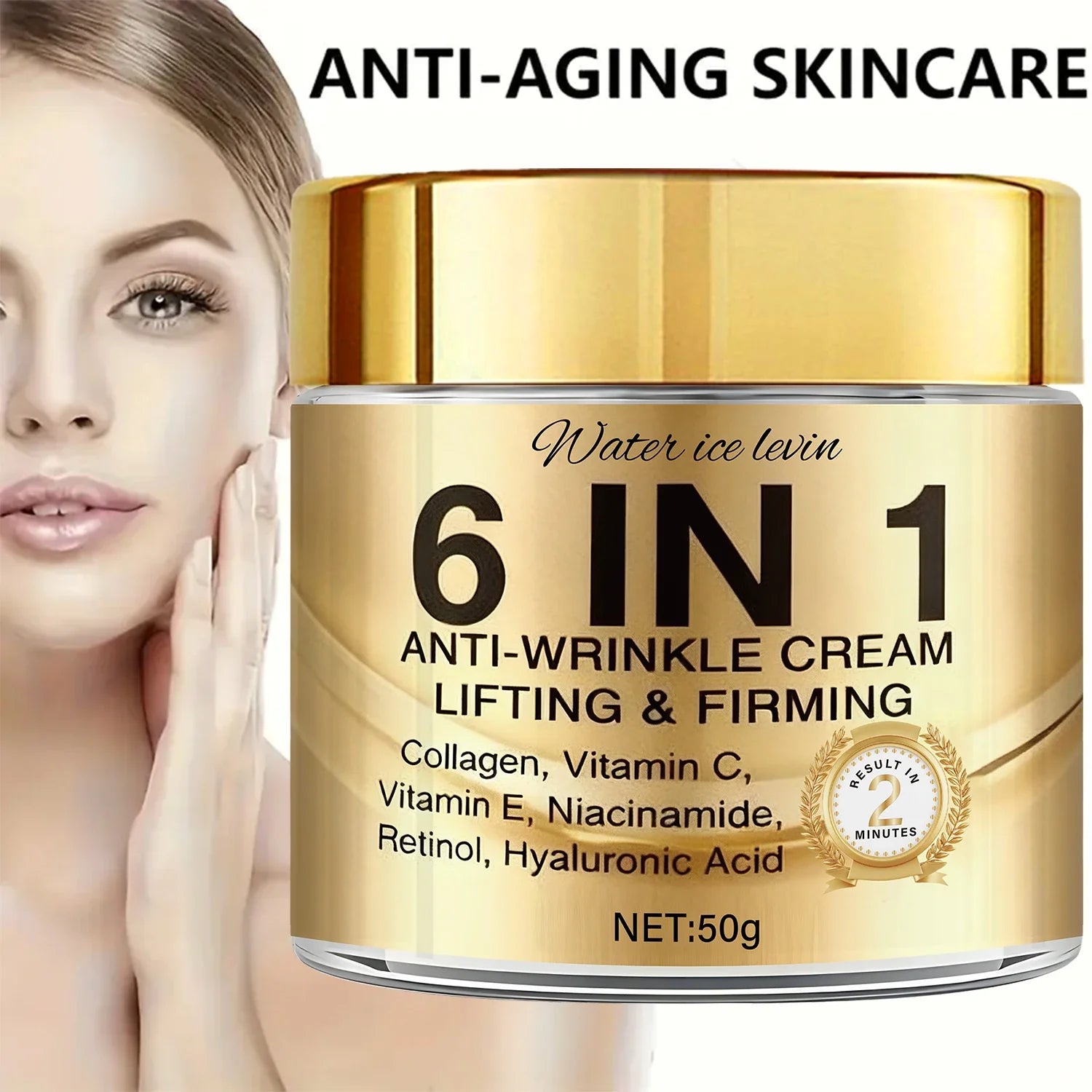 Ultimate Glow Boost Cream
