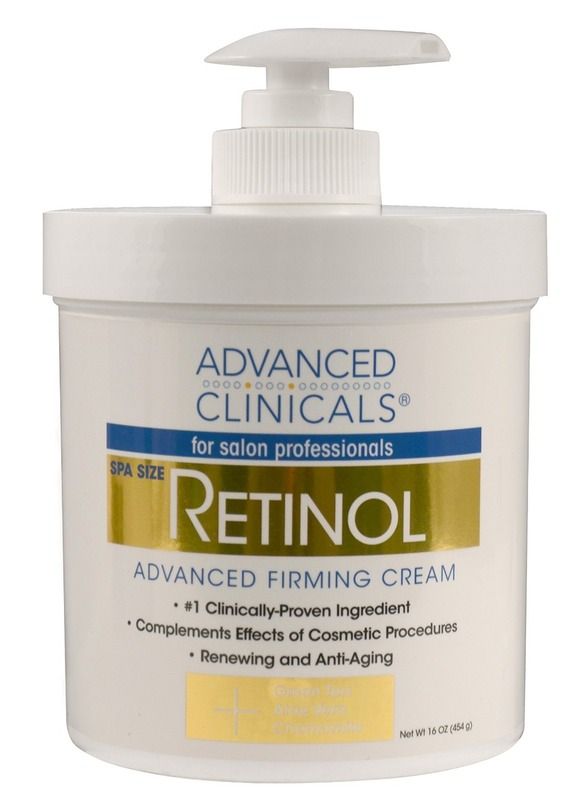 RETINOL